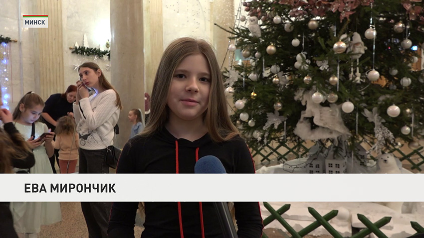 Ева Мирончик
