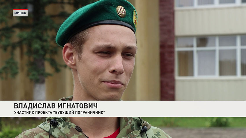 Владислав Игнатович