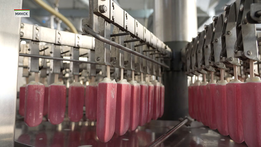 Производство