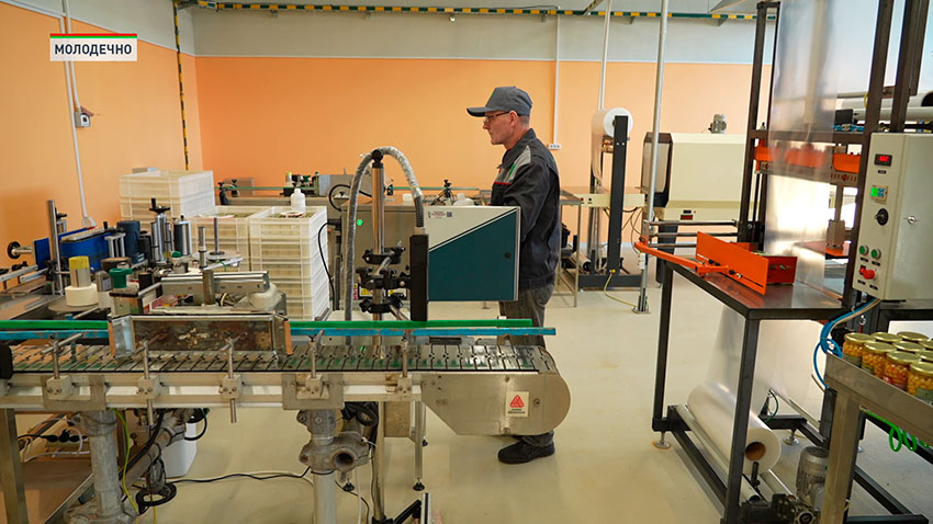 Производство