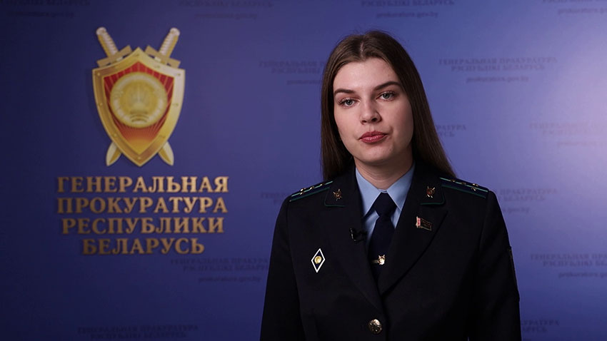 Татьяна Иванова