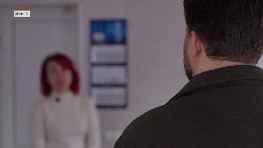 Прокуратура