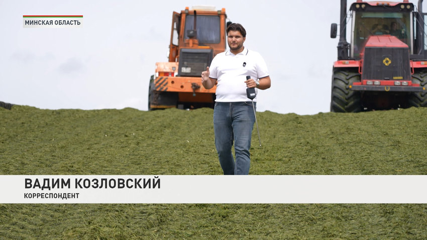 Вадим Козловский, корреспондент
