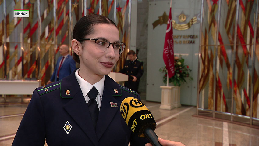 Анастасия Харужик