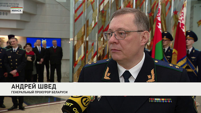 Андрей Швед