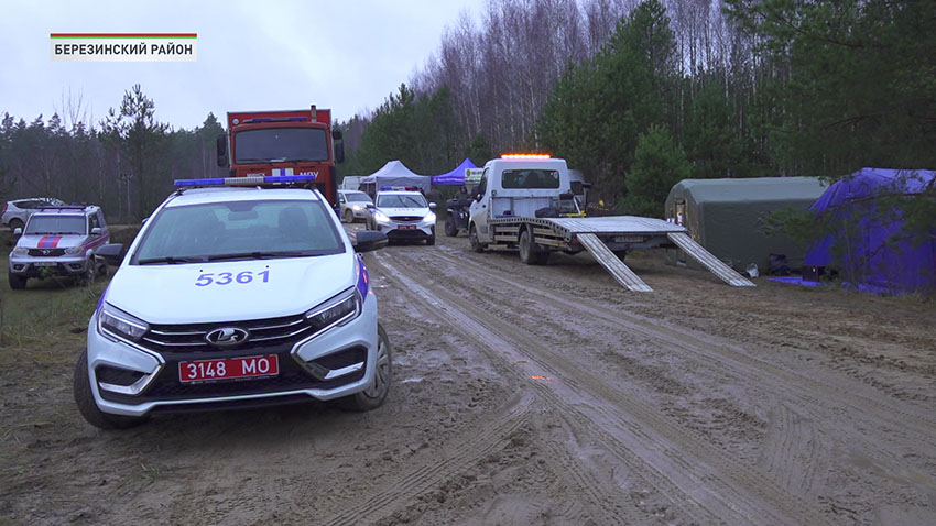 Поиск подростка