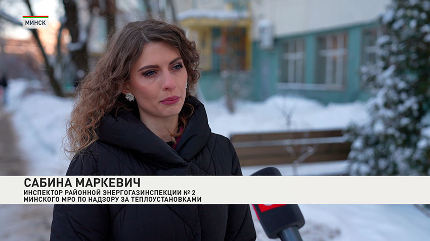 Сабина Маркевич