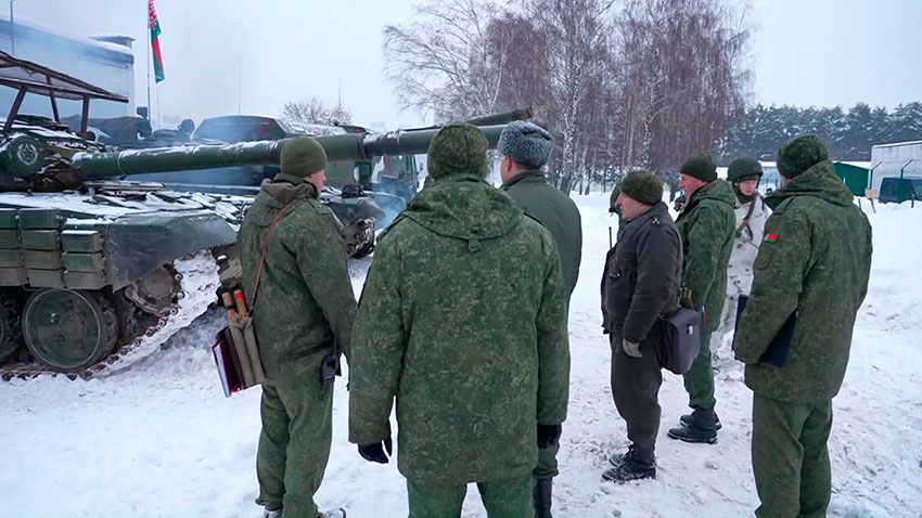 Боеготовность