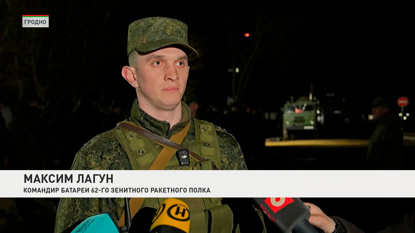 Проверка боеготовности началась в 62-м зенитном ракетном полку