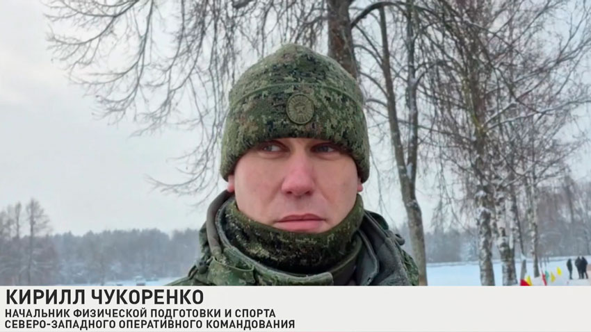 Кирилл Чукоренко, начальник физической подготовки и спорта Северо-Западного оперативного командования