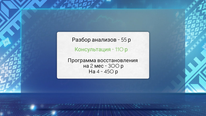 Псевдоэксперты из интернета и «волшебная таблетка» – можно ли призвать к ответственности мошенников