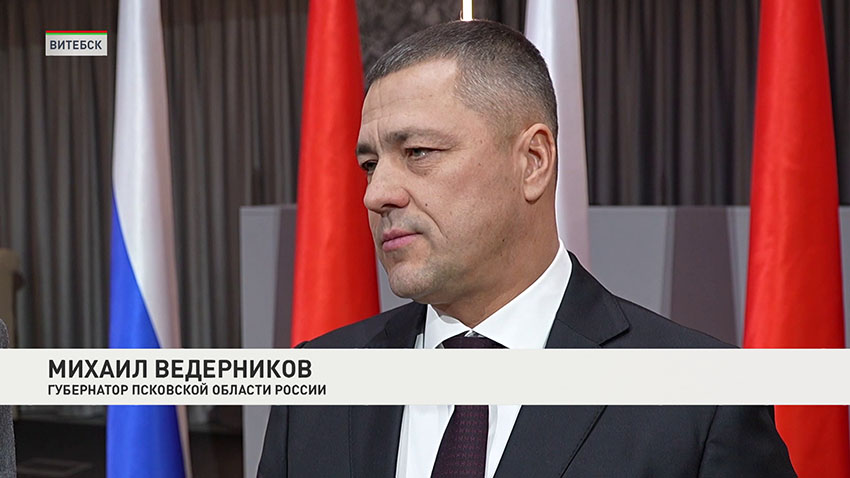 Михаил Ведерников