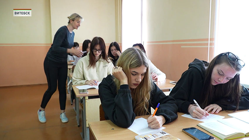 ПТУ