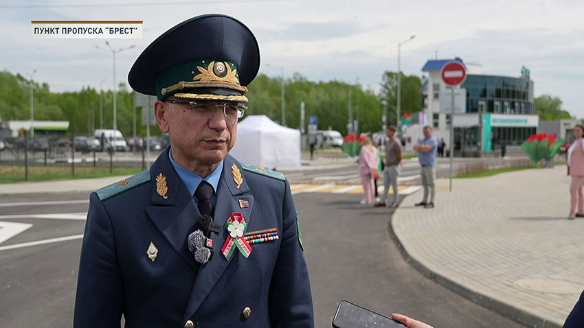 Брест
