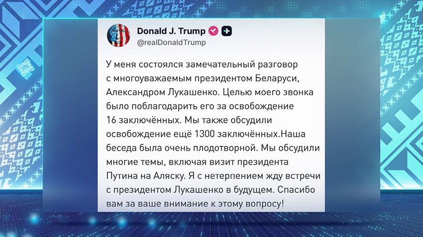 ПРБ