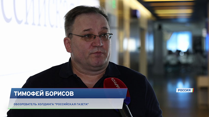 Встреча