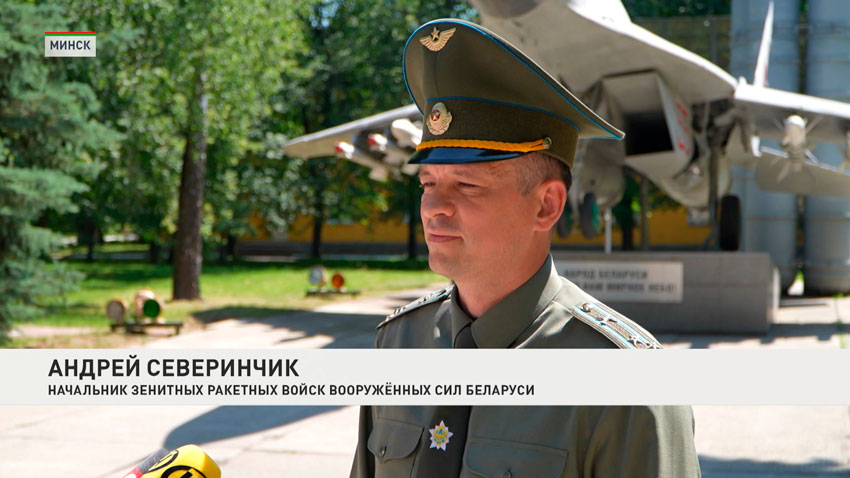 Андрей Северинчик, начальник зенитных ракетных войск Вооруженных Сил Беларуси
