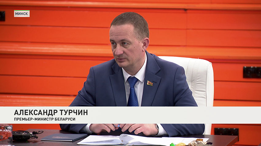 Турчин