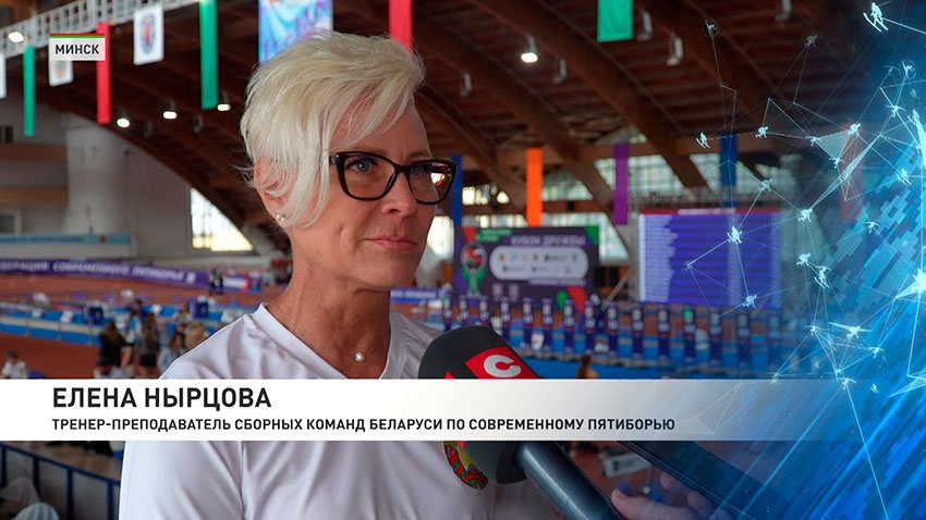 Елена Нырцова