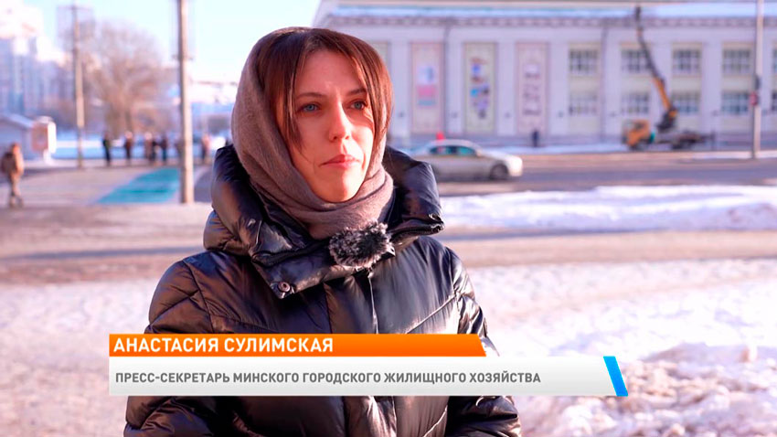 Анастасия Сулимская, пресс-секретарь Минского городского жилищного хозяйства