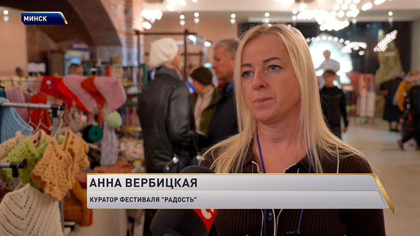 Анна Вербицкая