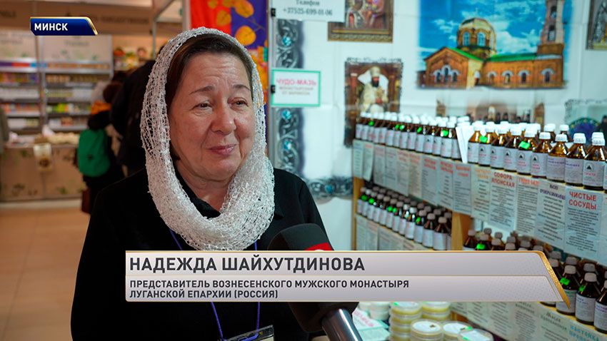 Надежда Шайхутдинова