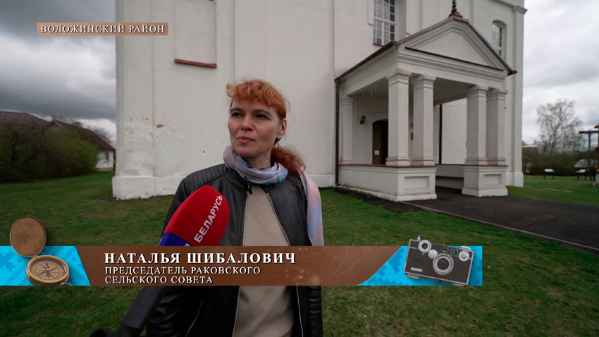 МВД 