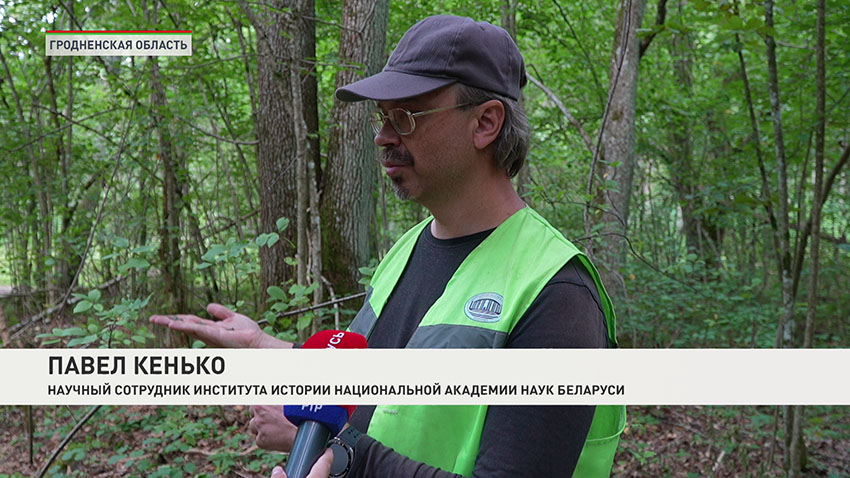 Раскопки
