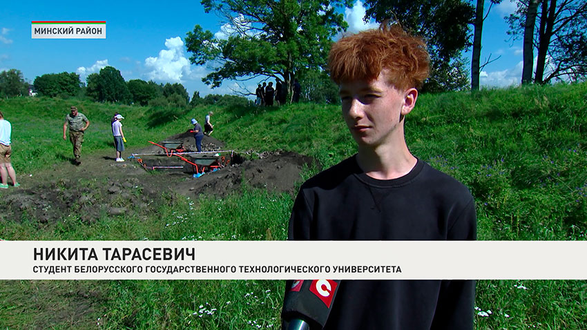 Никита Тарасевич