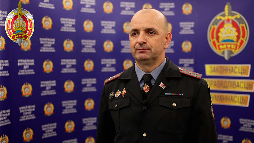 Валерий Зданевич