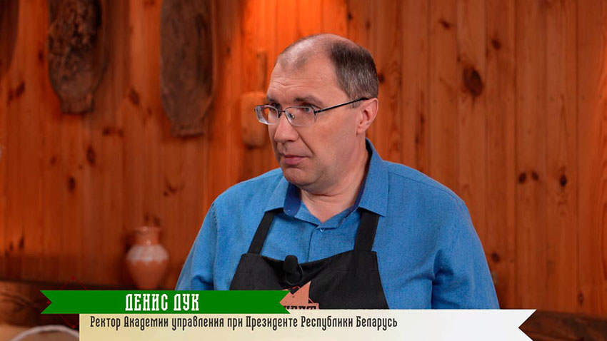 Рецепт
