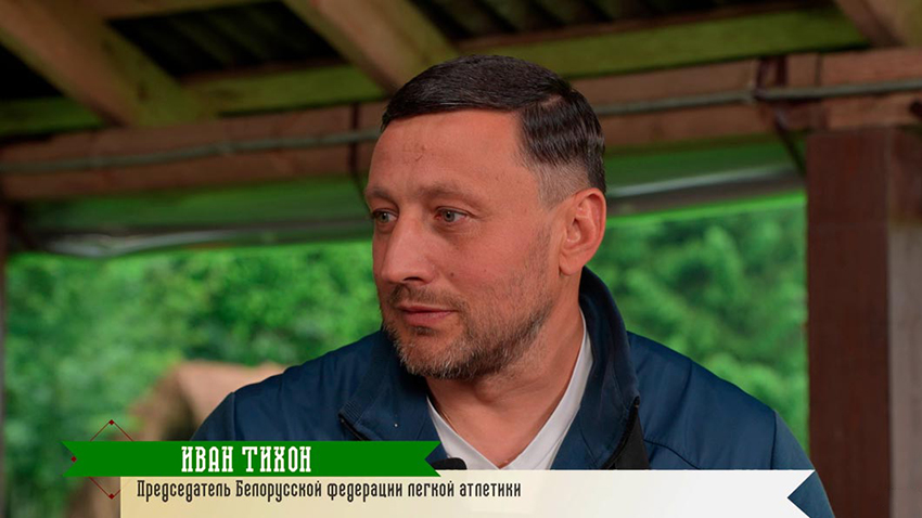 Рецепт