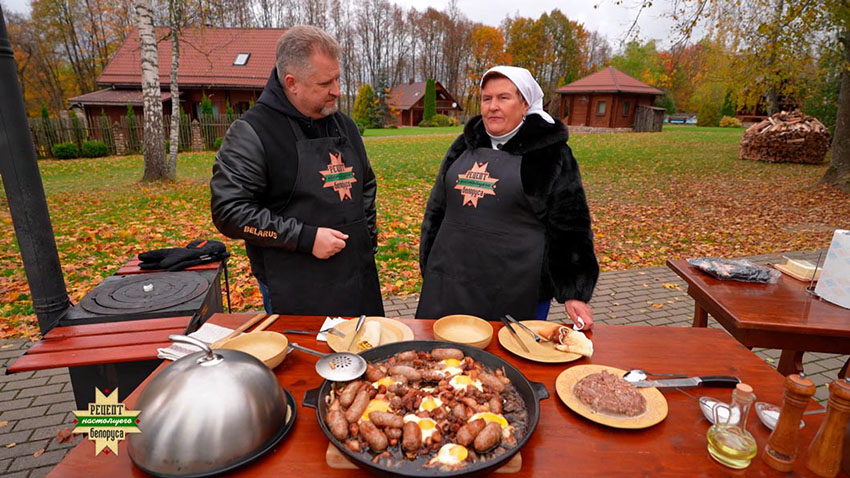 Рецепт