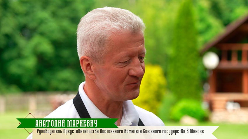 Рецепт