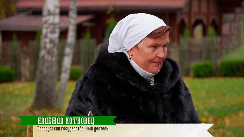 Рецепт