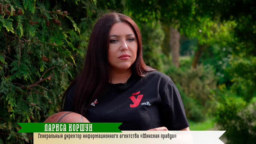 Рецепт