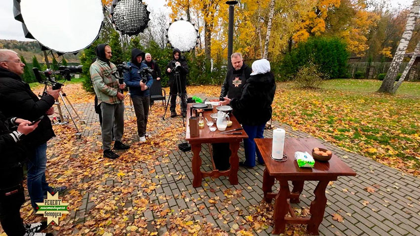Рецепт