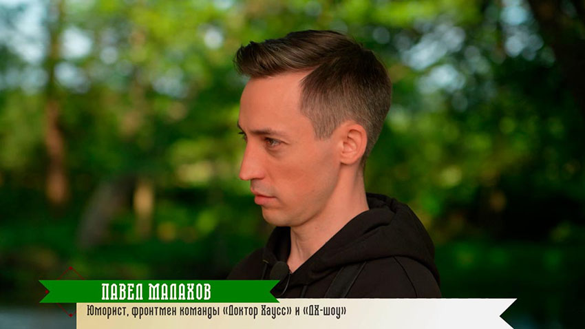 Рецепт