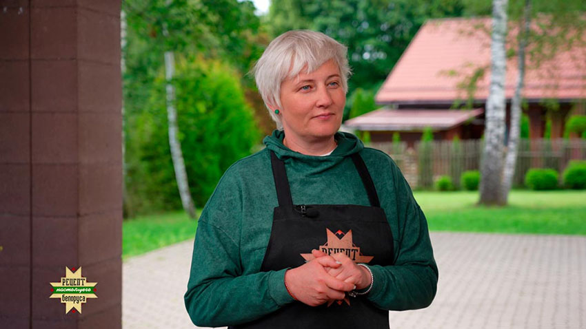 Рецепт