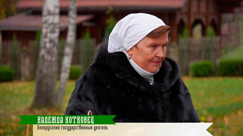 Рецепт