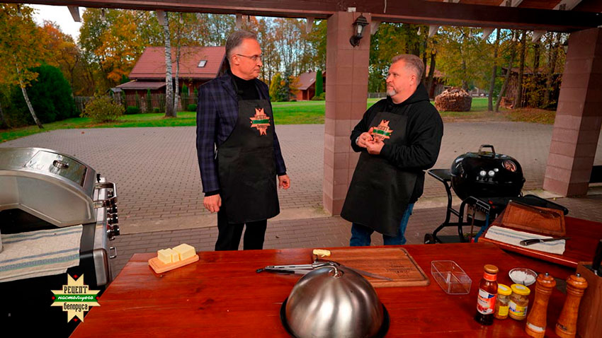 Рецепт белоруса