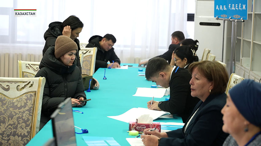 Референдум