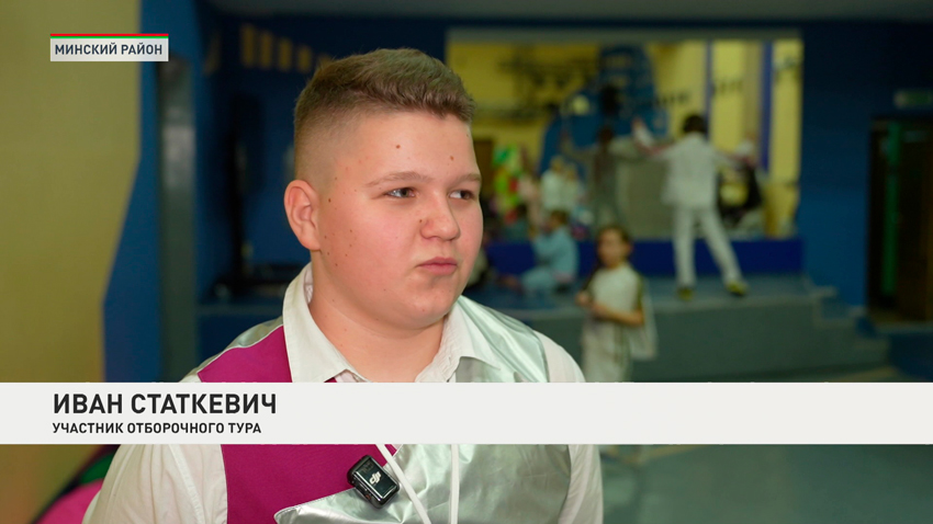 Иван Статкевич