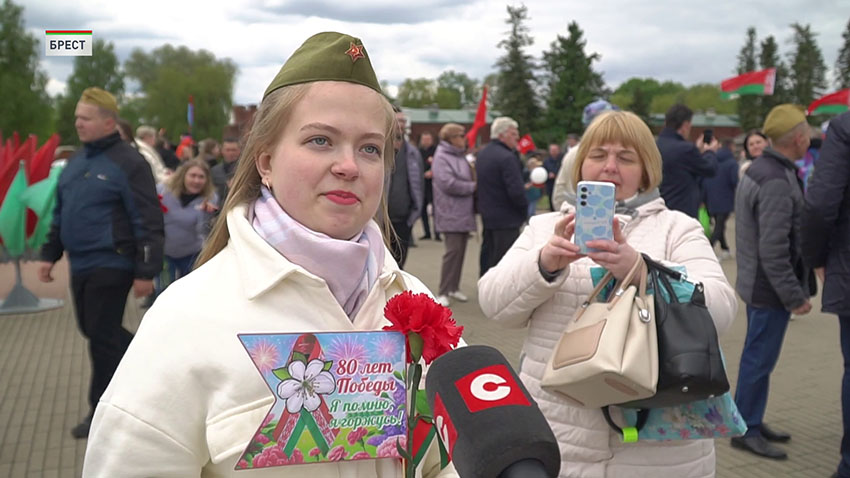 Регионы