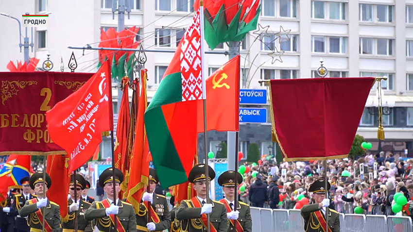 Регионы