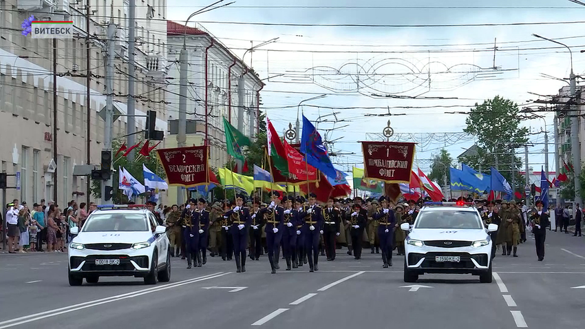 Витебск Отмечает День Независимости