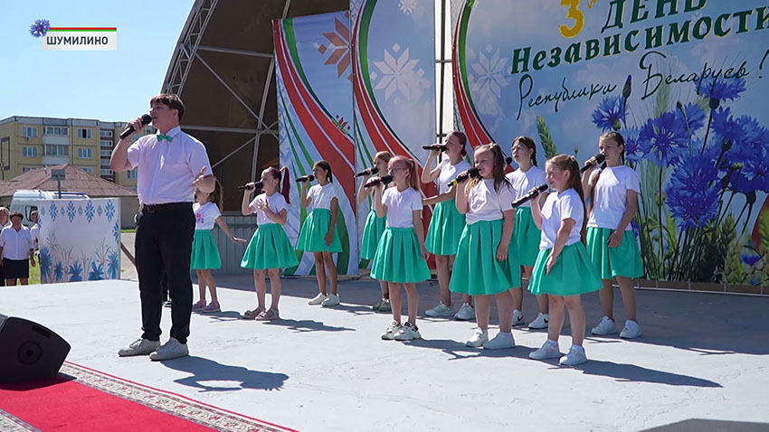 Регионы