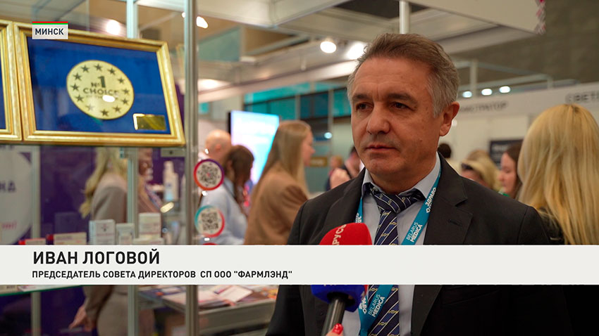 Иван Логовой