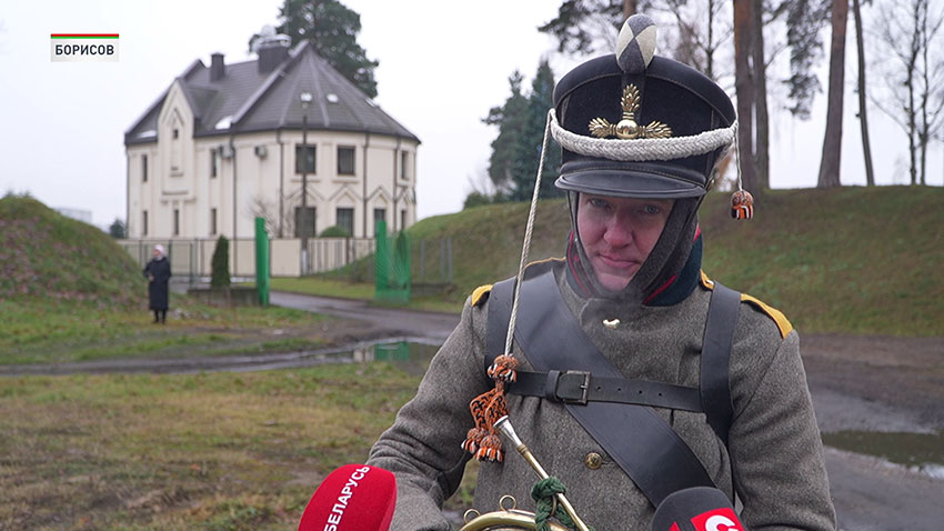 Реконструкция