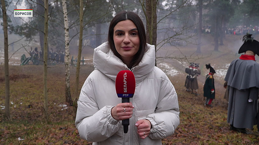 Реконструкция